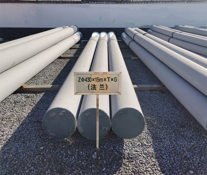 东乡430×15米×T×G砼电力电杆